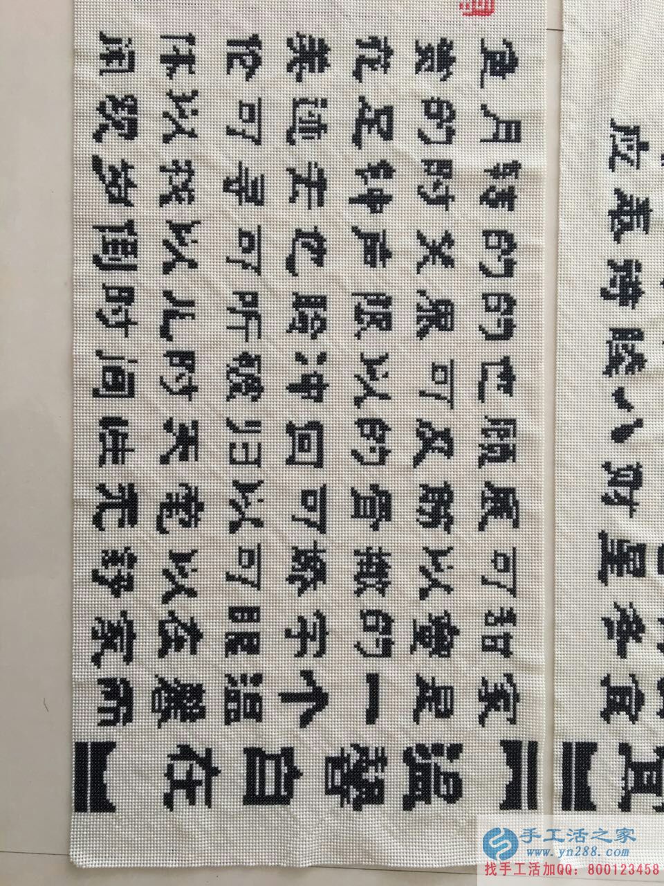 湖北陳女士想做手工活選擇手工活之家正規(guī)手工活外發(fā)公司