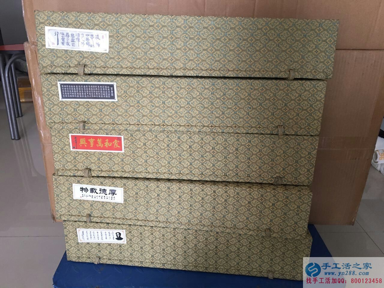 兼職全職皆可手工活，四川綿陽寶媽做手工活賺錢帶孩子兩不誤！