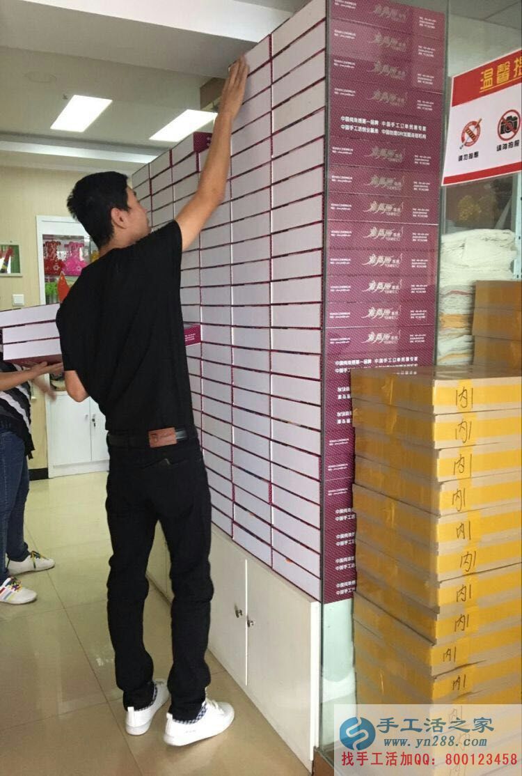  想做手工活哪里找？貴州遵義馬女士選擇手工活之家正規(guī)公司