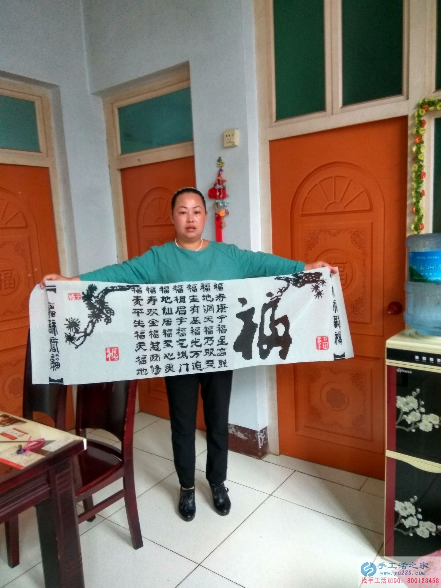  山西晉城馬女士做手工活收到加工費(fèi)180元，業(yè)余兼職賺錢！