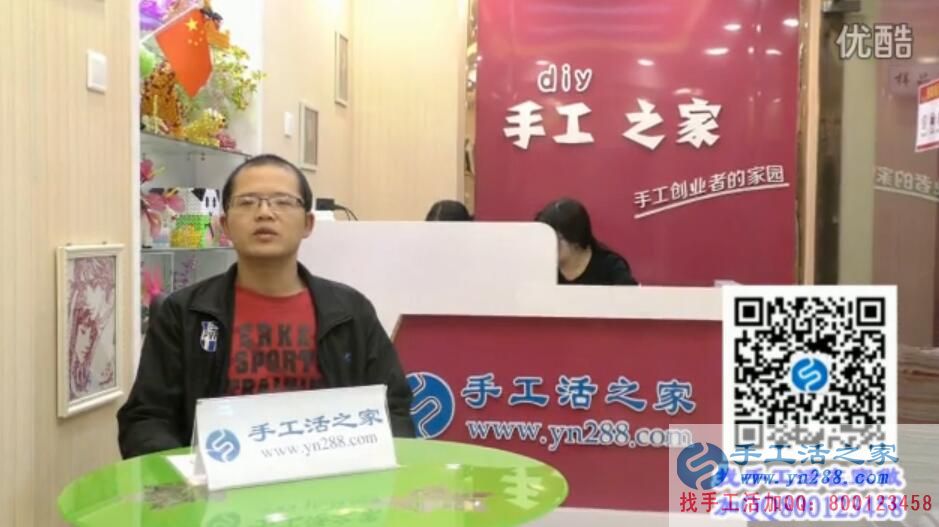 男人在家賺錢的方法，代理雅薇麗珠繡走上創(chuàng)業(yè)之路