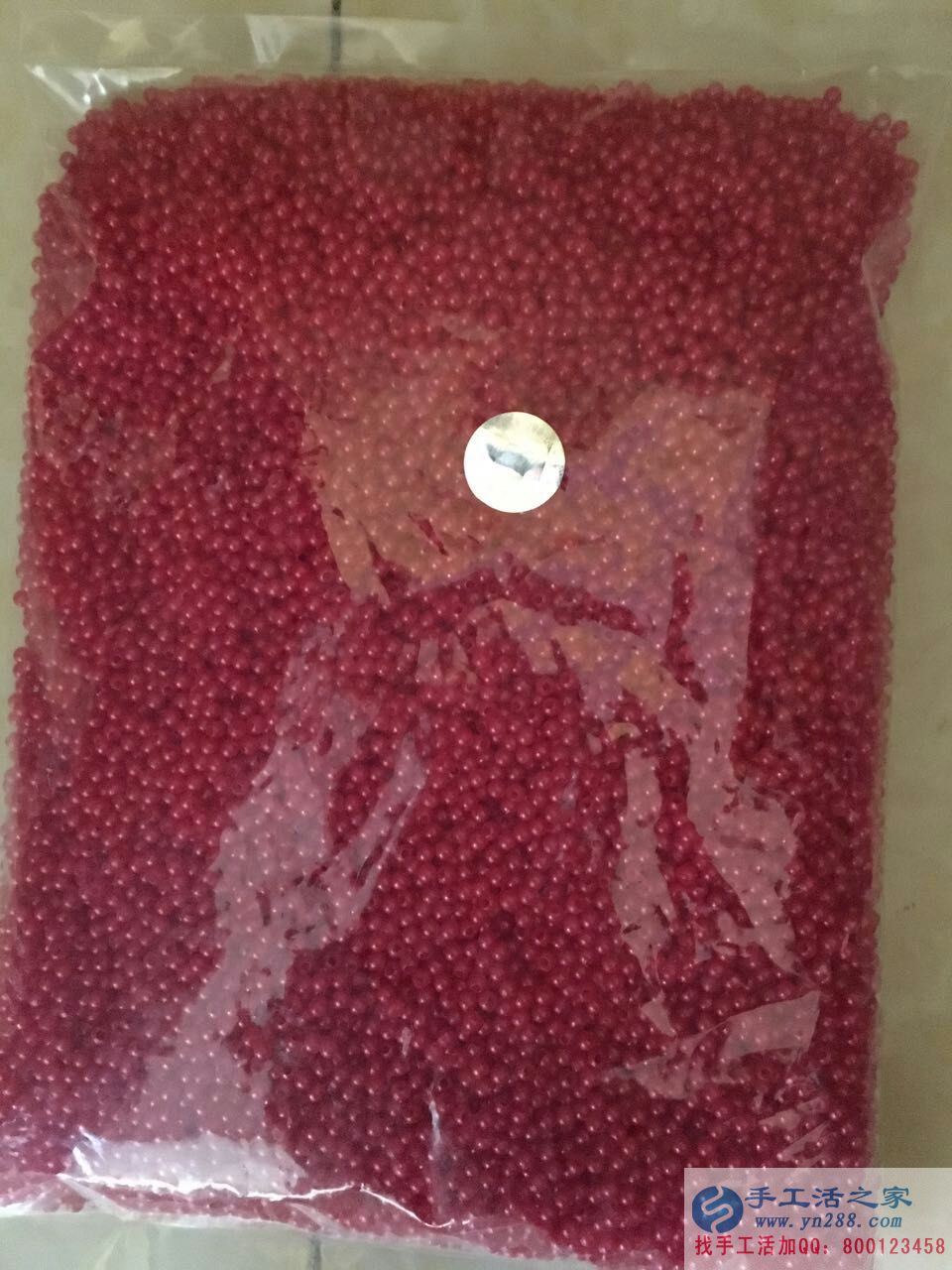 山東王女士來(lái)手工活之家考察找到在家兼職賺錢好項(xiàng)目