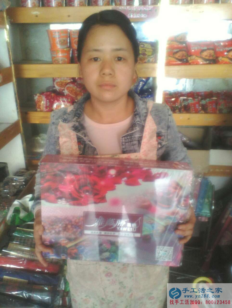  河南崔女士做手工活收到加工費180元，業(yè)余賺錢好項目