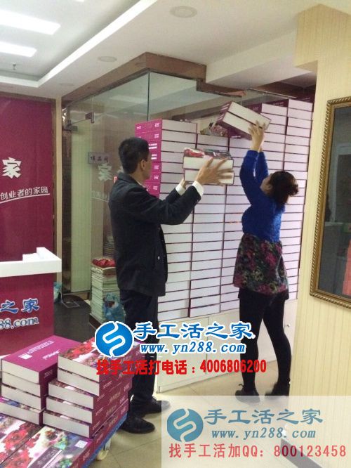 想創(chuàng)業(yè)沒資金沒技術(shù)怎么辦？手工活之家給你好出路！