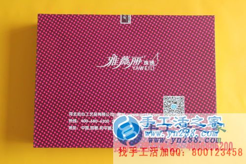  年輕人創(chuàng)業(yè)做什么？山東曹縣趙先生選擇手工活之家好項目