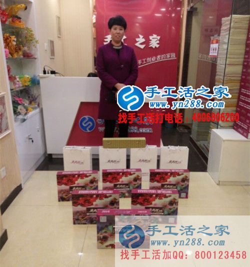  祝賀河北肥鄉(xiāng)呂女士加入手工活之家村代理，預(yù)留鎮(zhèn)代理