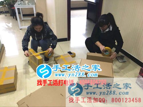 河南焦作失業(yè)者盧女士加入手工活之家項目重獲生活自信！
