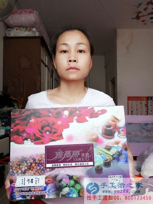 廣西羅女士找到家庭致富新項目手工活串珠繡加工賺錢