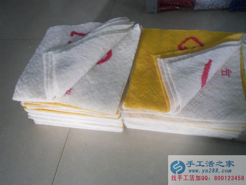 老客戶河北武安袁女士又收到加工費180元，業(yè)余賺錢好項目