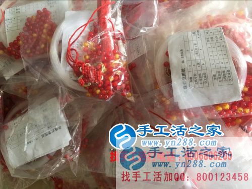 安徽錢女士想找個(gè)計(jì)件結(jié)算工資的手工活項(xiàng)目哪里有？