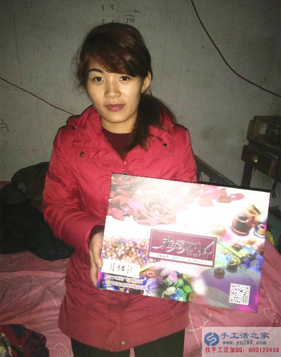  河南安陽武女士業(yè)余做手工活&ldquo;把零散時(shí)間換成錢&rdquo;！