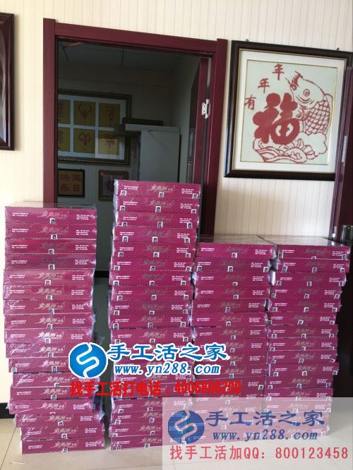 廣西北流市黃女士想在家做手工活又怕被騙不知如何辨別真假？