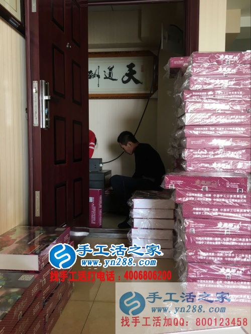 河北邢臺(tái)熱愛(ài)手工活行業(yè)的畢先生來(lái)到手工活之家考察合作