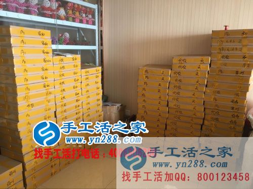 十年磨一劍，手工活之家網(wǎng)正規(guī)外發(fā)公司帶您走上致富路！