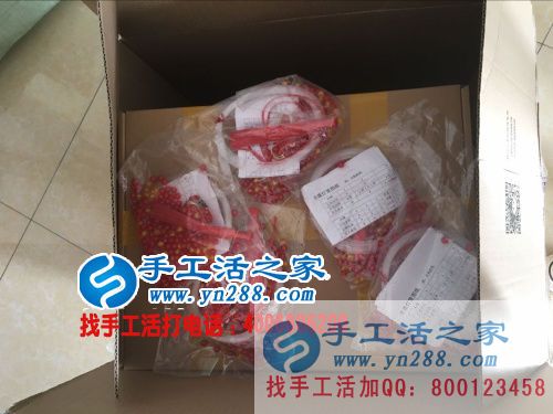 越來(lái)越多的人河北南宮市王先生也加入手工活致富行列 越來(lái)越多的人河北南宮市王先生也加入手工活致富行列