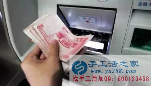 12月1日起銀行出新規(guī)了，所有通過柜員機(jī)轉(zhuǎn)賬的客戶支付24小時(shí)之后財(cái)務(wù)確認(rèn)到賬才可以發(fā)貨