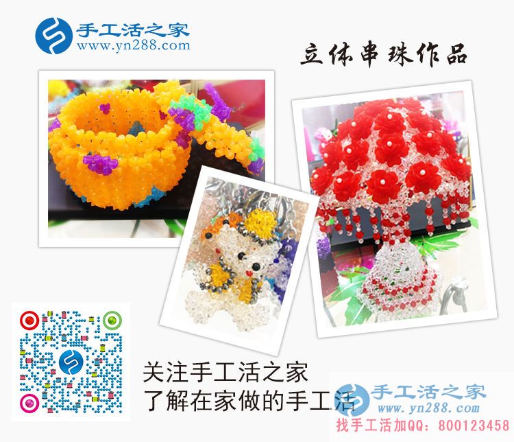 大學生假期兼職做什么？江西撫州市席女士手工活新選擇