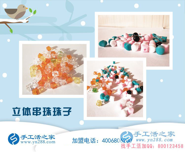 女性業(yè)余兼職做什么好？深圳何女士選擇手工活賺錢好項(xiàng)目