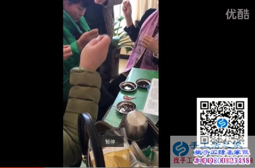 客戶現(xiàn)場學(xué)習(xí)12月24日 為幫家鄉(xiāng)人致富來到手工活之家合作好項(xiàng)目 客戶現(xiàn)場學(xué)習(xí)12月24日 為幫家鄉(xiāng)人致富來到手工活之家合作好項(xiàng)目