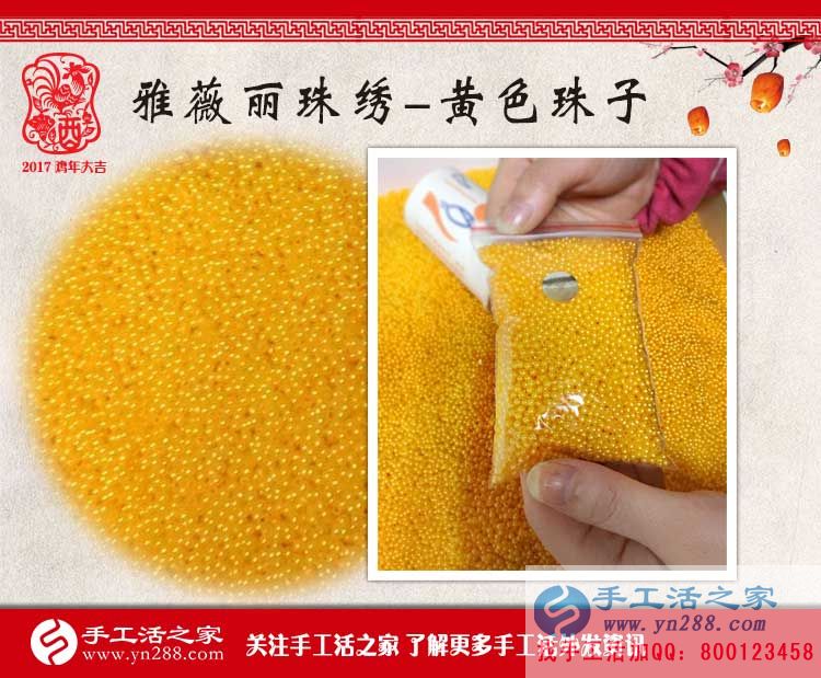 快過年了，做點什么能快速賺錢？安徽滁州王女士選擇手工活項目