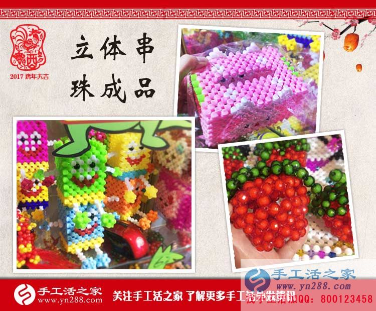 年關(guān)將至，卻擋不住客戶的合作熱情！廣西欽州陸先生的訂單已發(fā)出