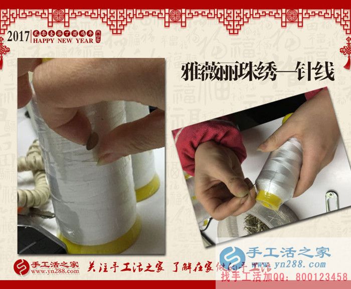 農(nóng)村婦女在家怎么賺錢？不想打工，想找份帶孩子也能做的兼職工作