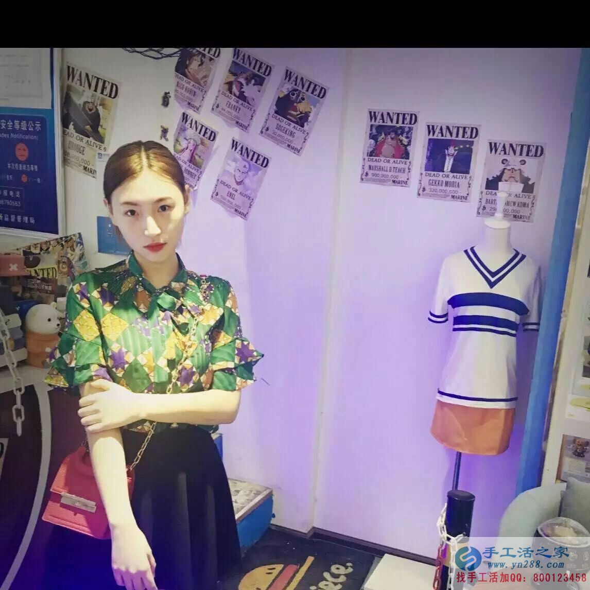  手工活之家究竟有什么魅力讓美女設計師選擇加入村代理？