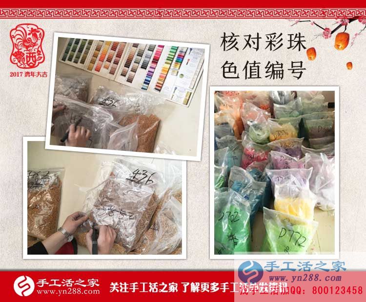  時(shí)尚90后攝影師為什么轉(zhuǎn)行做手工活？看北京關(guān)先生的收獲