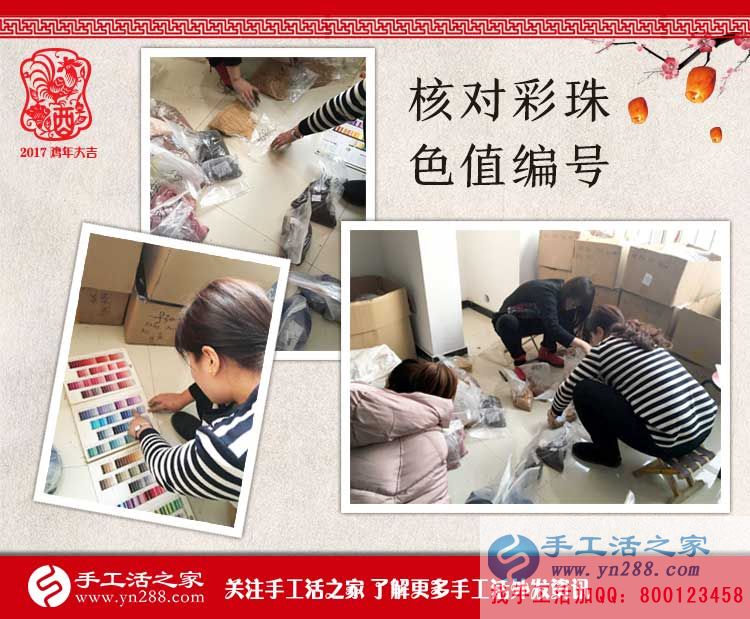  時(shí)尚90后攝影師為什么轉(zhuǎn)行做手工活？看北京關(guān)先生的收獲