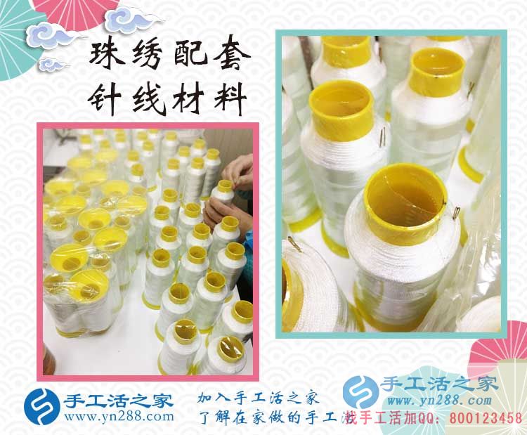 河南信陽(yáng)汪女士在家?guī)Ш⒆佑旨媛毷止せ钯嶅X，每天只需2&mdash;3小時(shí)