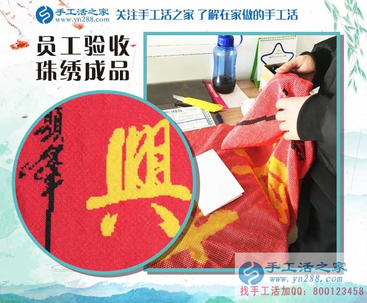 河北廊坊一個上班族業(yè)余適合做哪些兼職或者副業(yè)賺零花錢？