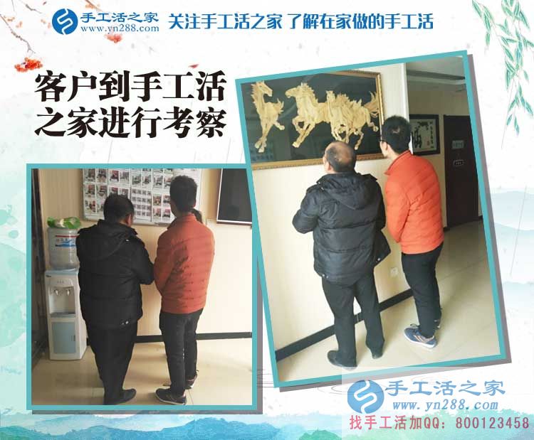 江蘇南通一農(nóng)村90后手工活創(chuàng)業(yè)故事：立志照亮人生，創(chuàng)業(yè)改變命運(yùn)！