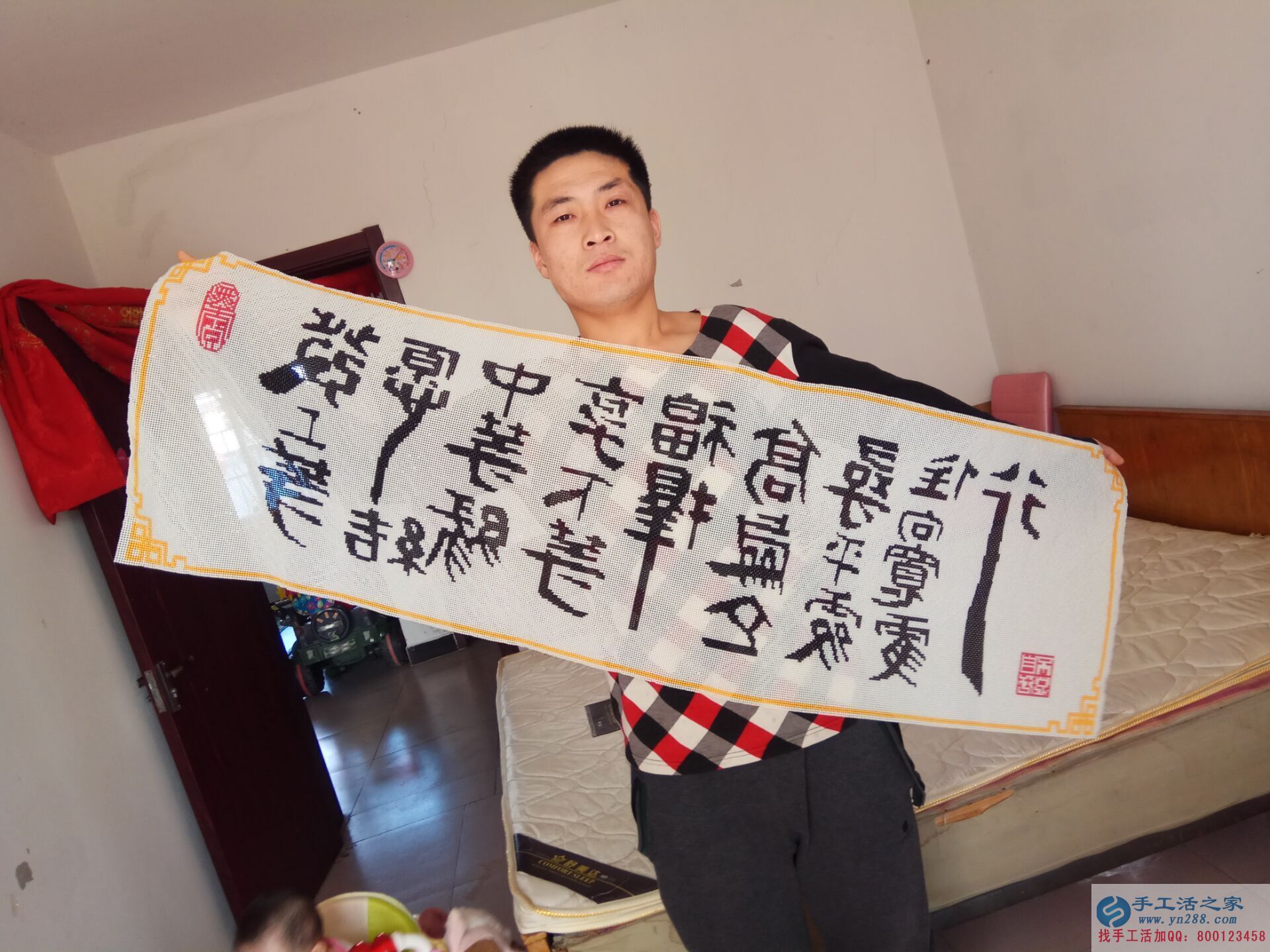  誰說只有女性才能做好手工活？看河北廊坊馬先生的成功佳作