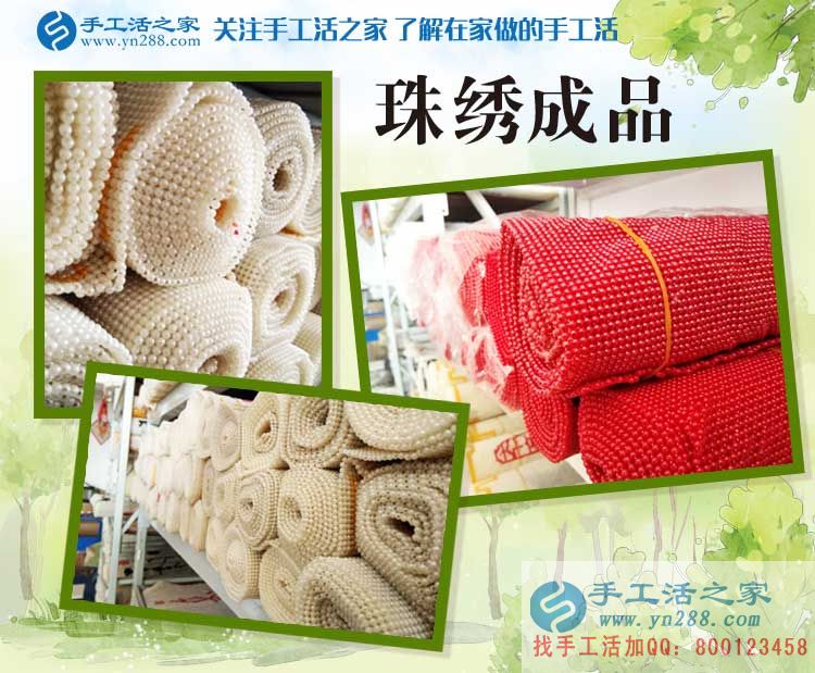 山西晉中家庭婦女為了孩子不能出去上班，在家做點什么能賺錢？