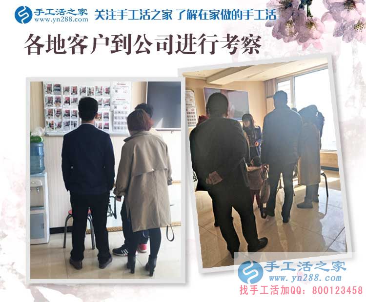 河北邯鄲涉縣飯店老板為什么要關(guān)停飯店而來到手工活之家？