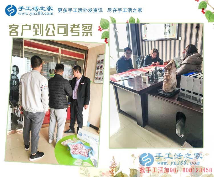 母愛與事業(yè)：河南楊女士為寶寶放棄工作，又找到在家賺錢手工活