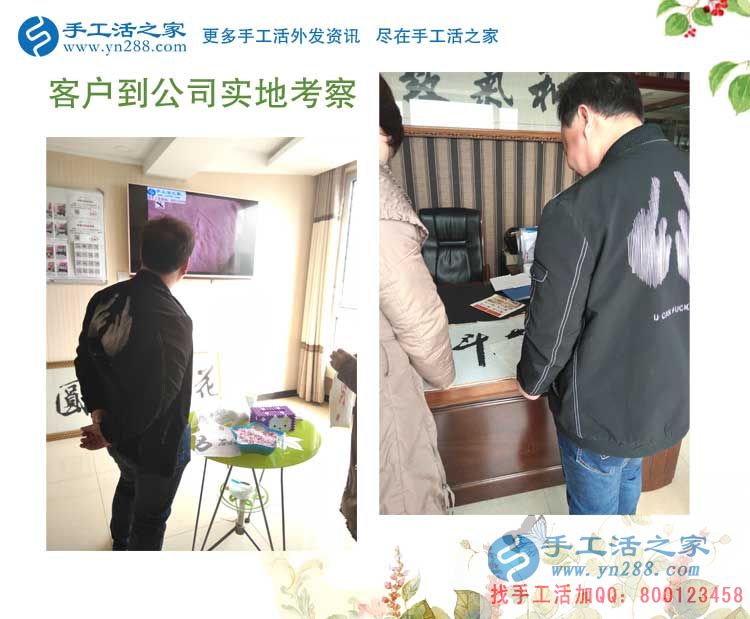 甘肅&ldquo;蘭州拉面&rdquo;大師黃先生業(yè)余兼職手工活增收入，美食與美珠繡