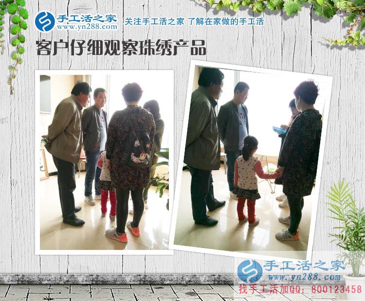 廣西崇左打工不是農(nóng)民唯一出路，手工活創(chuàng)業(yè)走進農(nóng)村致富新時代