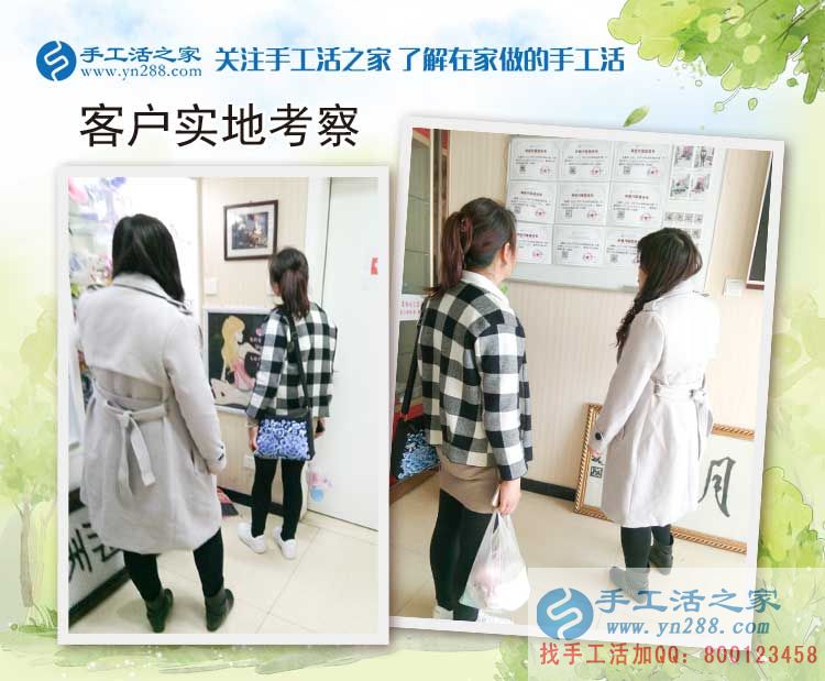 甘肅慶陽市焦女士：社會競爭壓力大，在家沒事做點手工活補貼家用