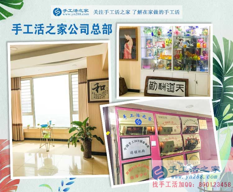 山東濟寧的&ldquo;小鮮肉&rdquo;邊上班邊照顧女兒，現(xiàn)在又做手工活，真能干！