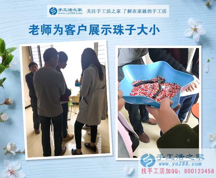 手工活之家客戶考察記，天南地北的人能相遇是緣份，談理想是知己