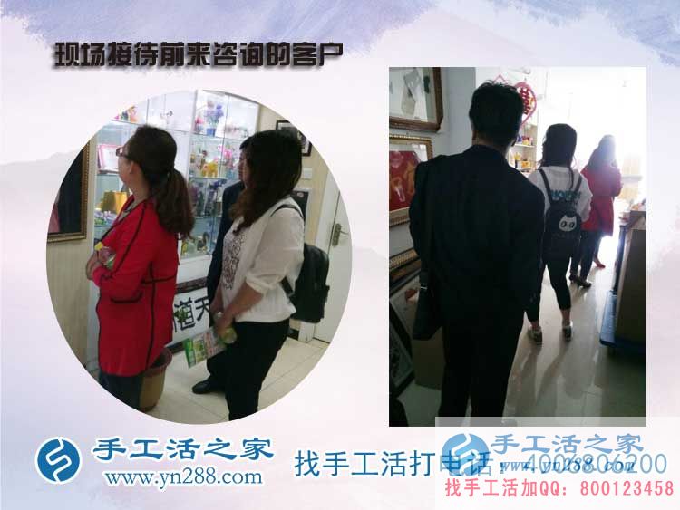 做鉆石畫被騙，邢臺(tái)沙河白塔鎮(zhèn)梁女士來手工活之家找到放心手工活