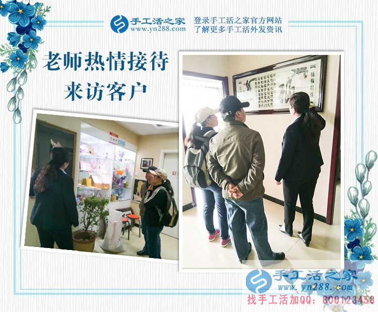 河北滄州任丘市孝順兒媳為照顧婆婆放棄事業(yè)，做手工活賺錢補(bǔ)貼家用