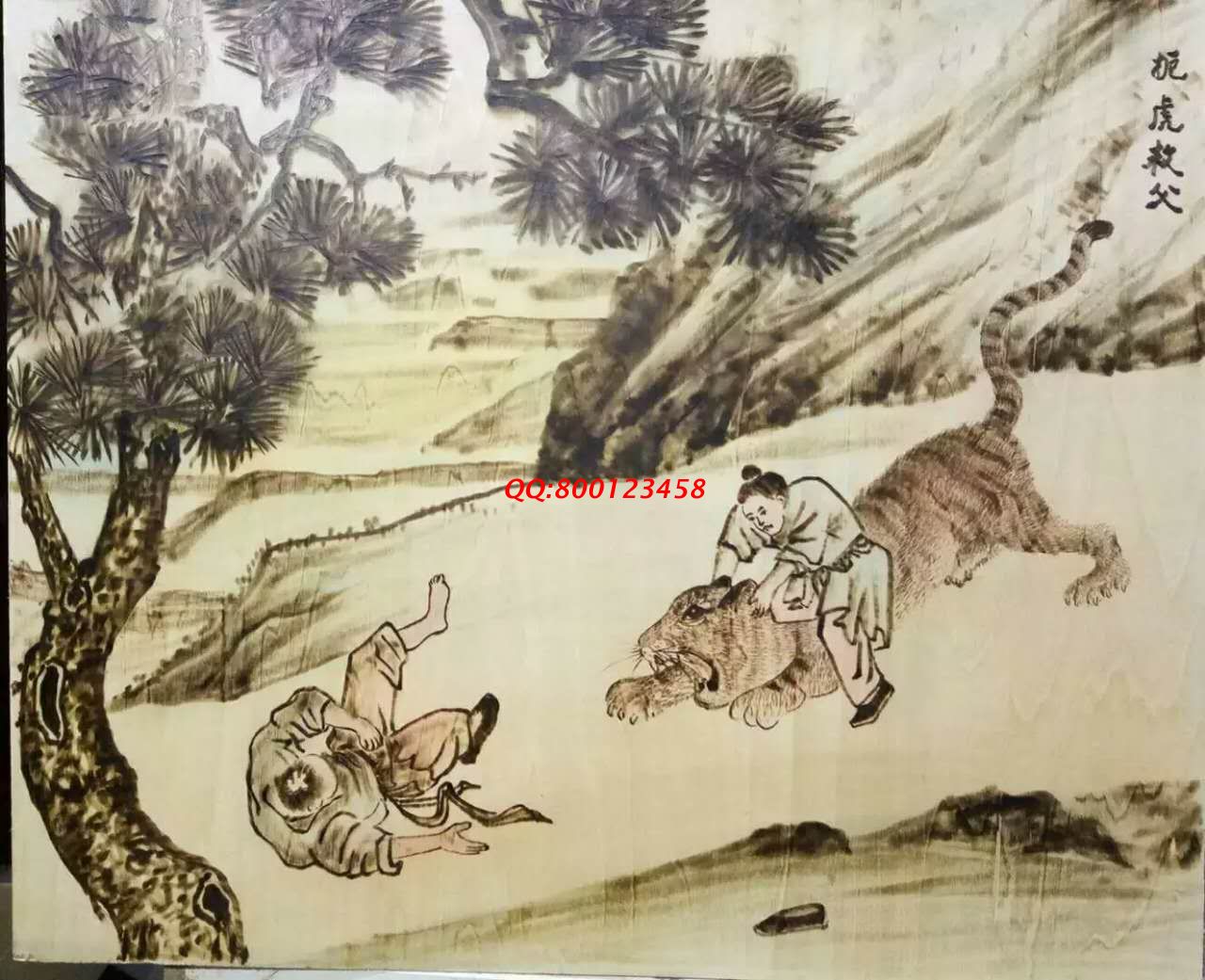 【民間手工藝品推介】邱縣傳統(tǒng)純手工烙畫，《二十四孝系列》預(yù)約定制，尺寸46*39cm