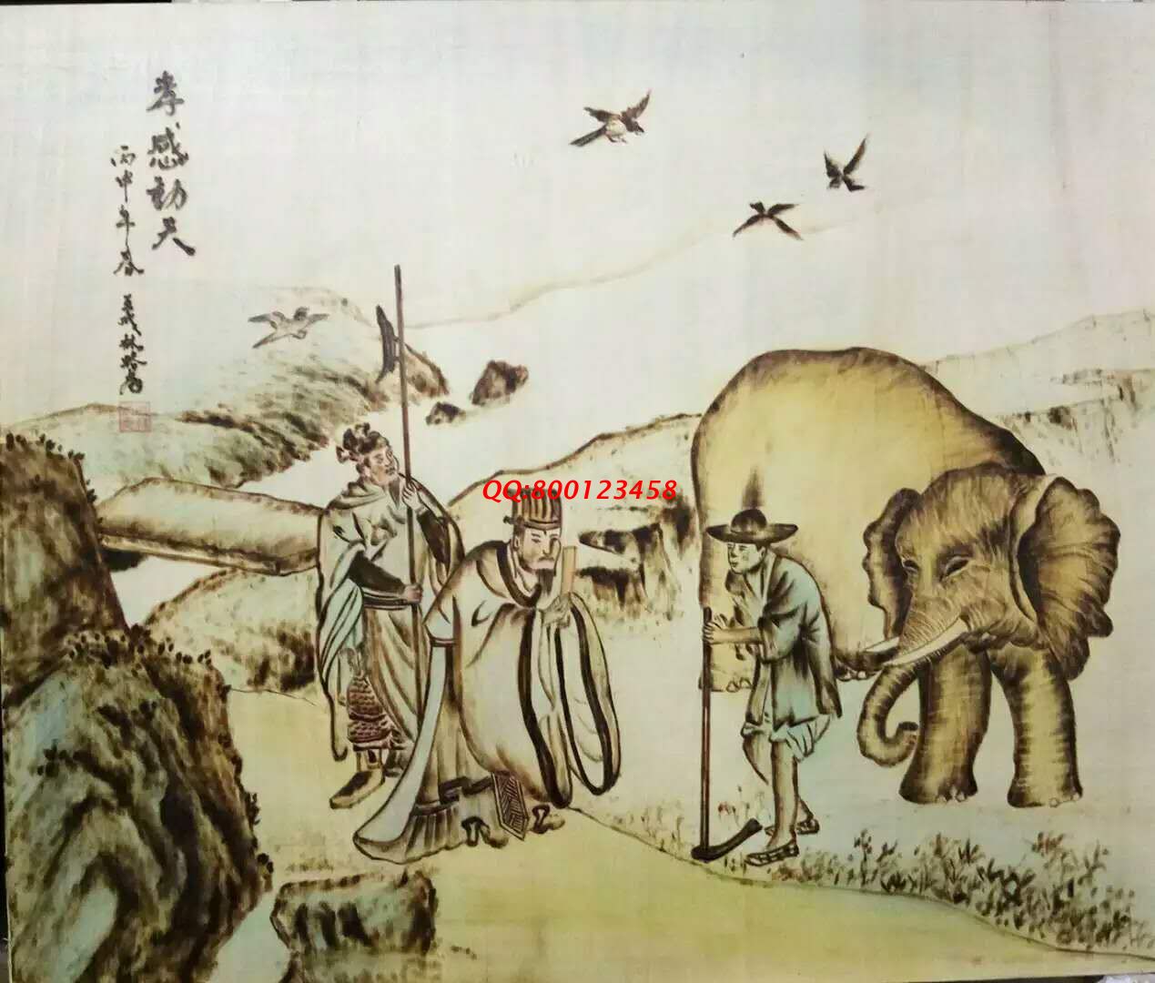 【民間手工藝品推介】邱縣傳統(tǒng)純手工烙畫，《二十四孝系列》預(yù)約定制，尺寸46*39cm