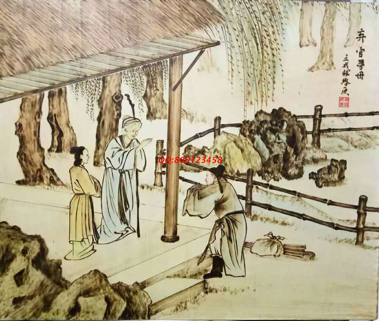 【民間手工藝品推介】邱縣傳統(tǒng)純手工烙畫，《二十四孝系列》預(yù)約定制，尺寸46*39cm