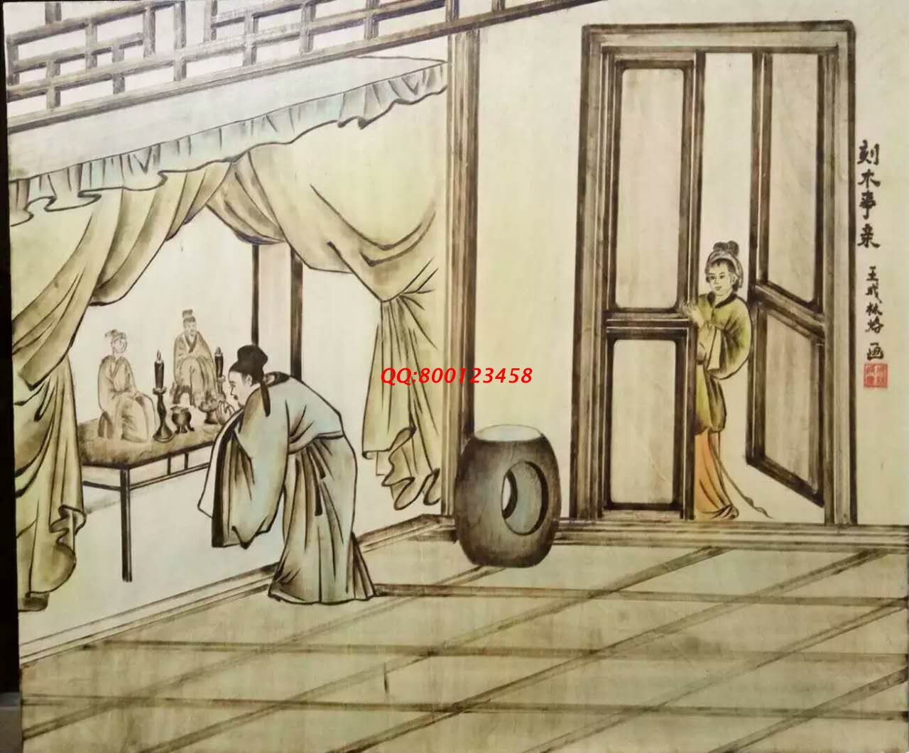 【民間手工藝品推介】邱縣傳統(tǒng)純手工烙畫，《二十四孝系列》預(yù)約定制，尺寸46*39cm