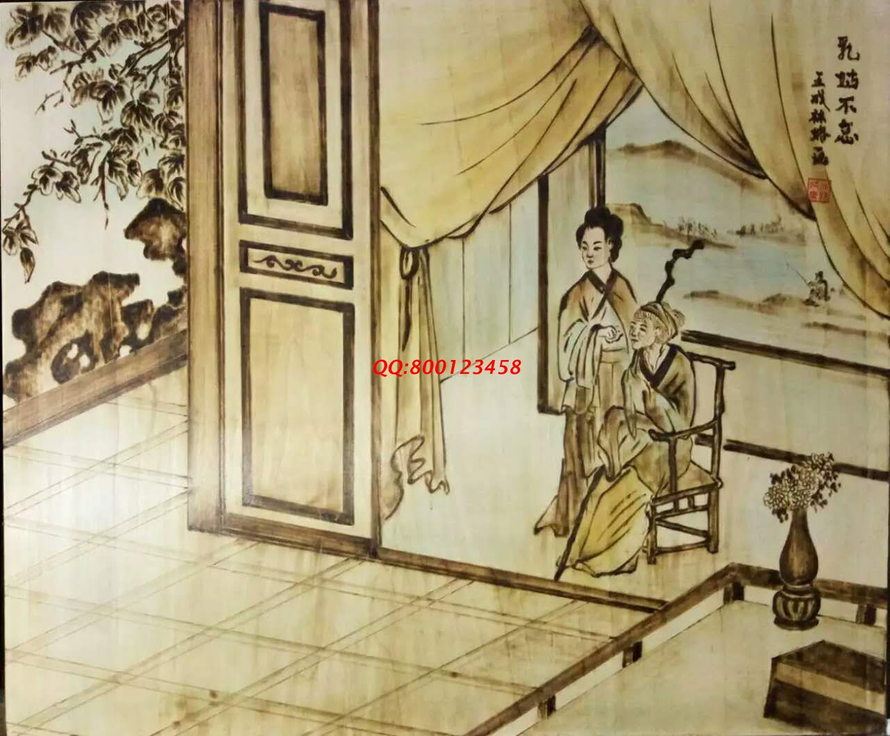 【民間手工藝品推介】邱縣傳統(tǒng)純手工烙畫，《二十四孝系列》預(yù)約定制，尺寸46*39cm