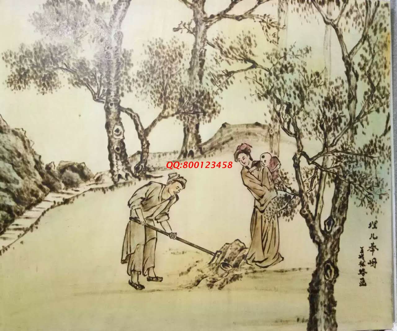 【民間手工藝品推介】邱縣傳統(tǒng)純手工烙畫，《二十四孝系列》預(yù)約定制，尺寸46*39cm