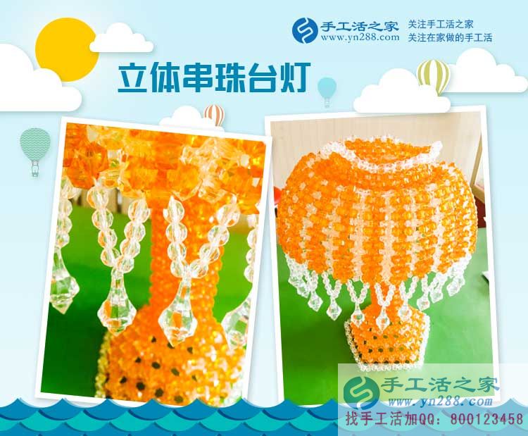 打工在外，也不忘堅持做手工賺錢，農(nóng)民工于先生在北京的兩份收入